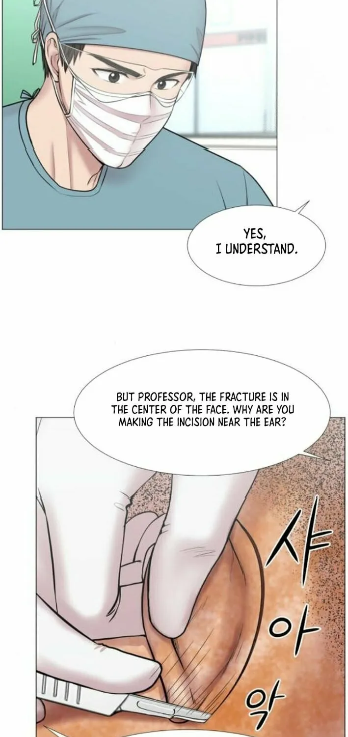 Trauma Center Chapter 113 page 4 - 