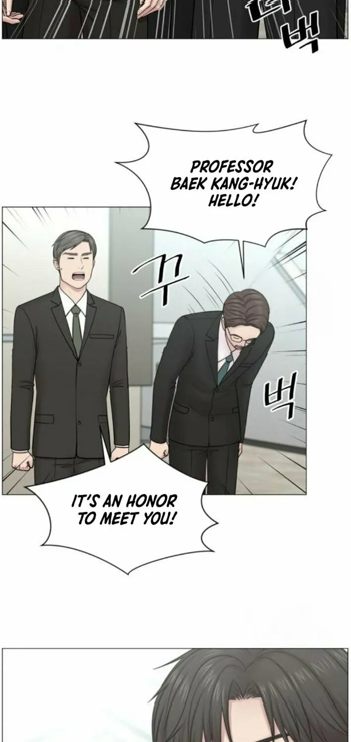 Trauma Center Chapter 113 page 32 - 