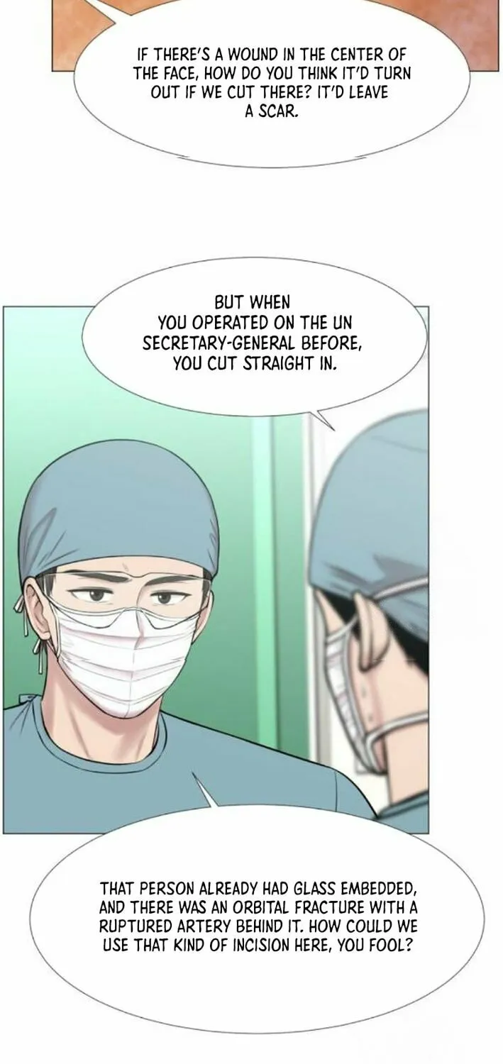Trauma Center Chapter 113 page 5 - 