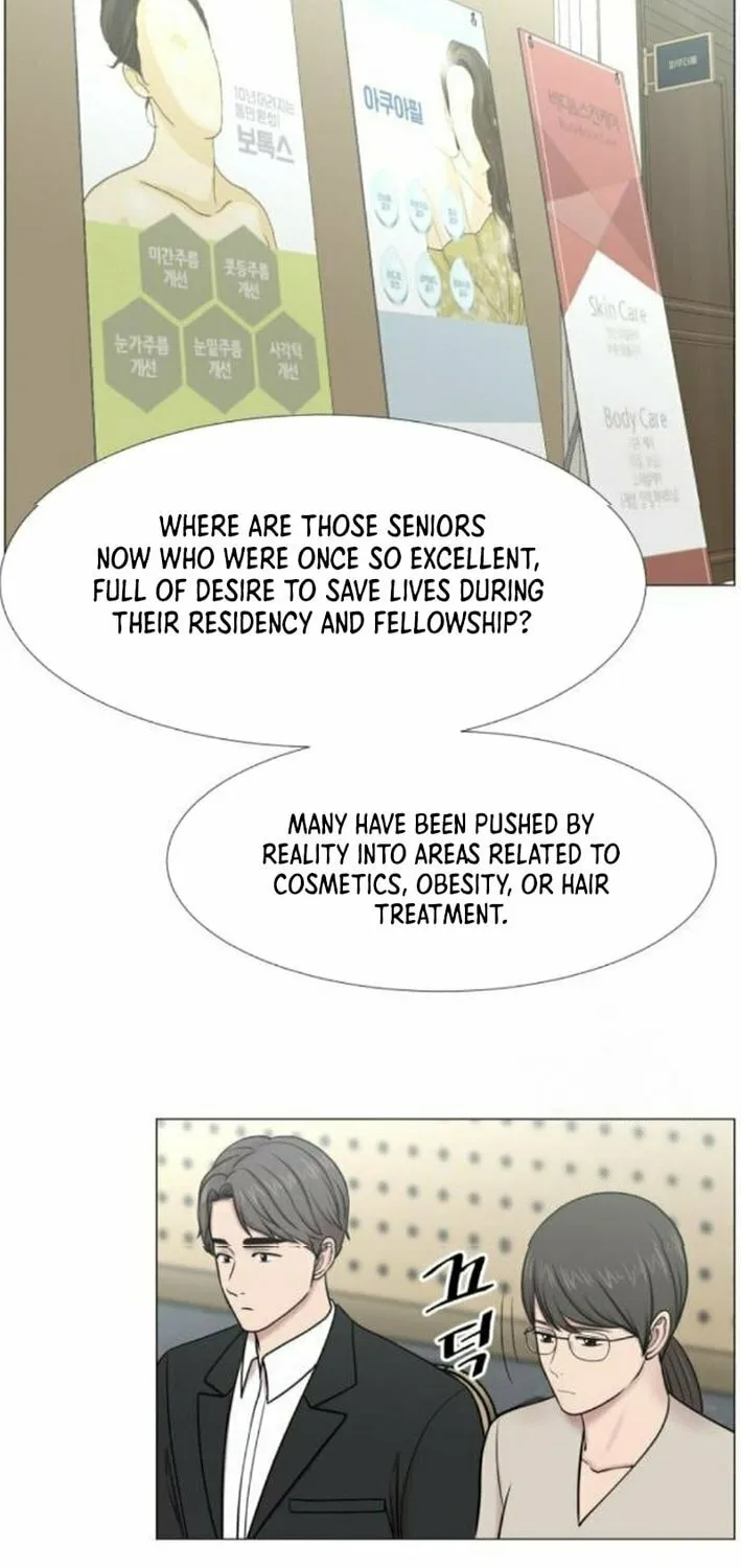 Trauma Center Chapter 113 page 47 - 