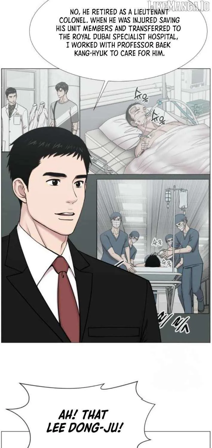 Trauma Center Chapter 114 page 43 - 