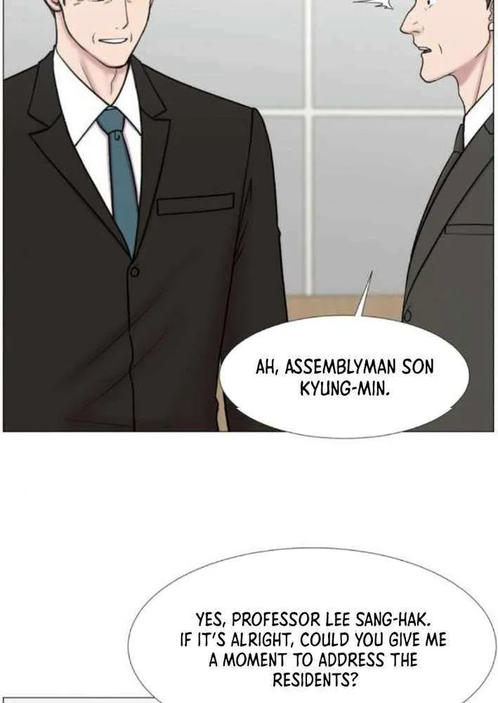 Trauma Center Chapter 114 page 7 - 