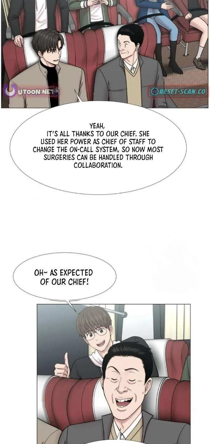 Trauma Center Chapter 115 page 11 - 