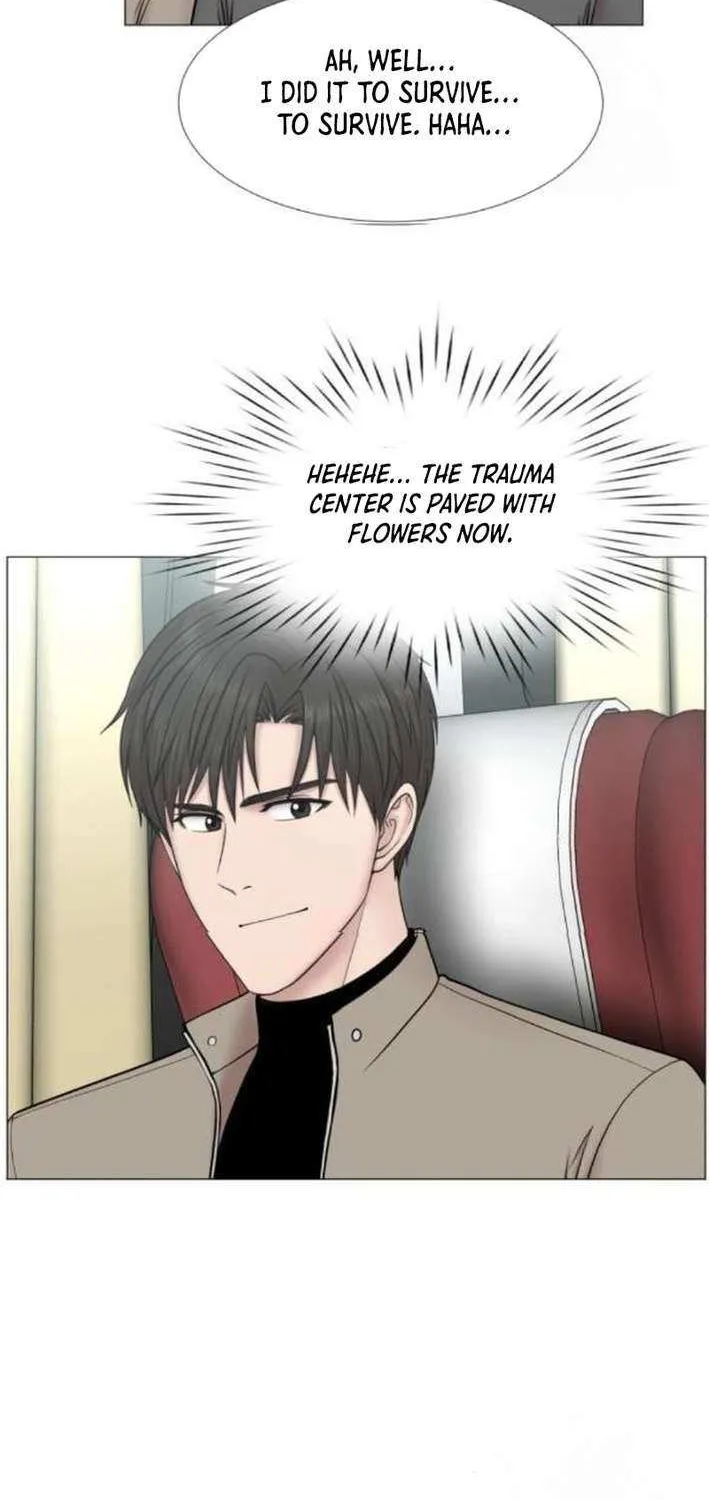 Trauma Center Chapter 115 page 12 - 