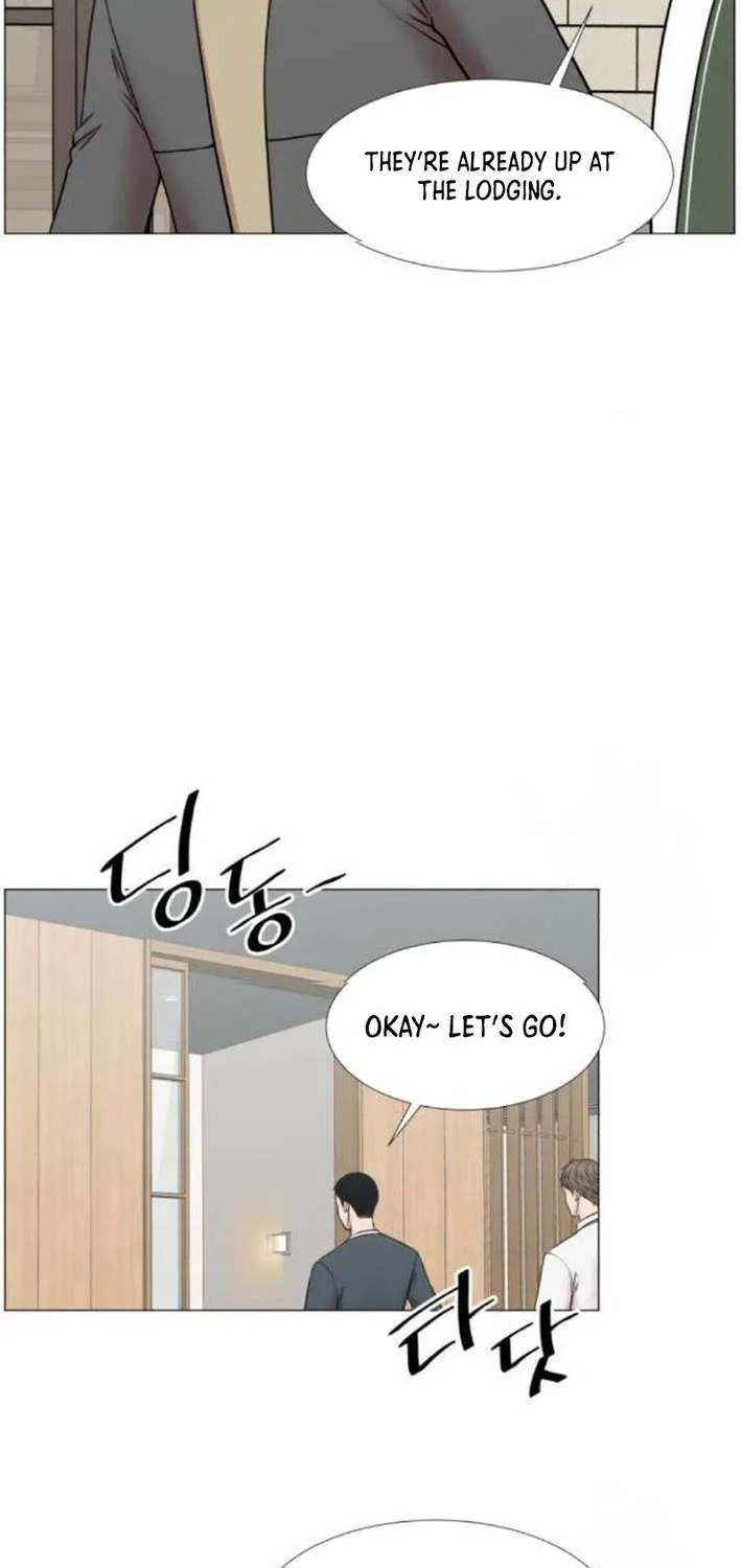 Trauma Center Chapter 115 page 18 - 
