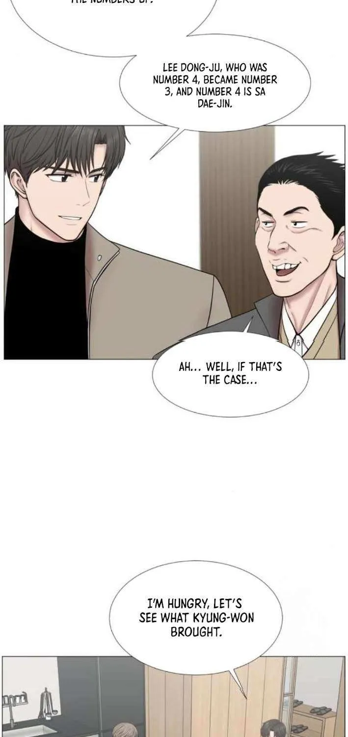 Trauma Center Chapter 115 page 21 - 