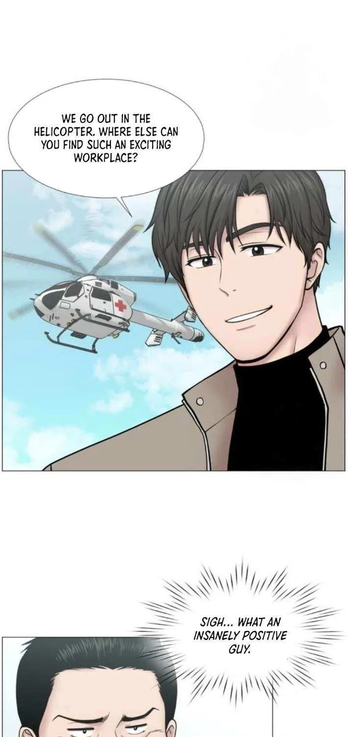 Trauma Center Chapter 115 page 5 - 
