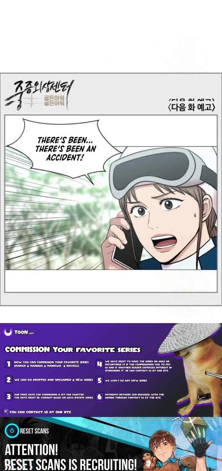 Trauma Center Chapter 115 page 56 - 
