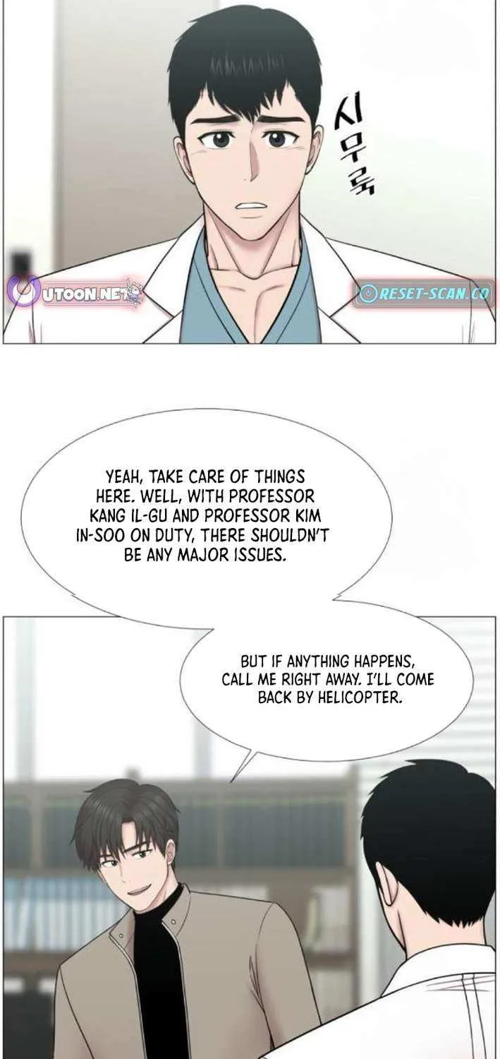 Trauma Center Chapter 115 page 7 - 