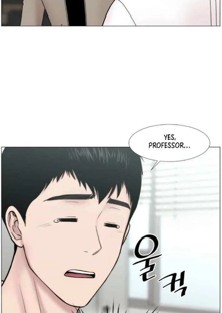 Trauma Center Chapter 115 page 8 - 