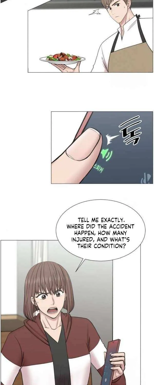 Trauma Center Chapter 116 page 13 - 