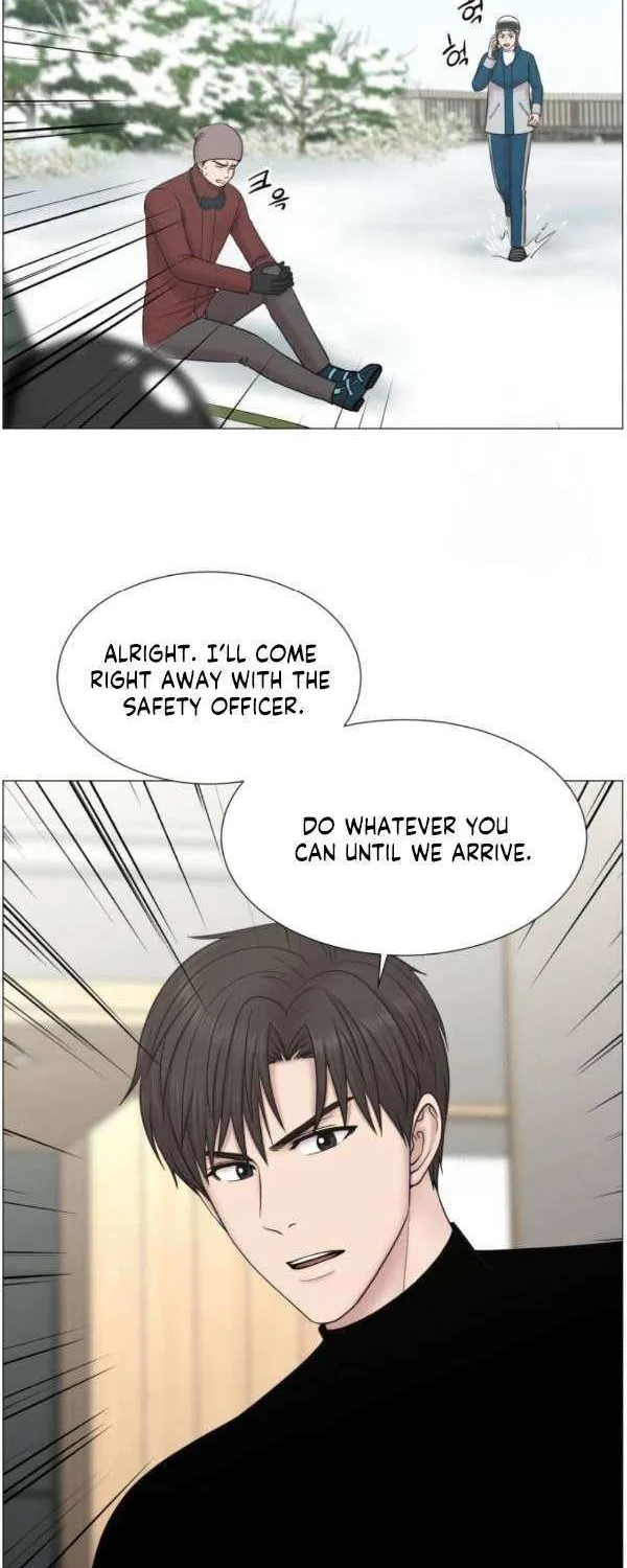 Trauma Center Chapter 116 page 16 - 