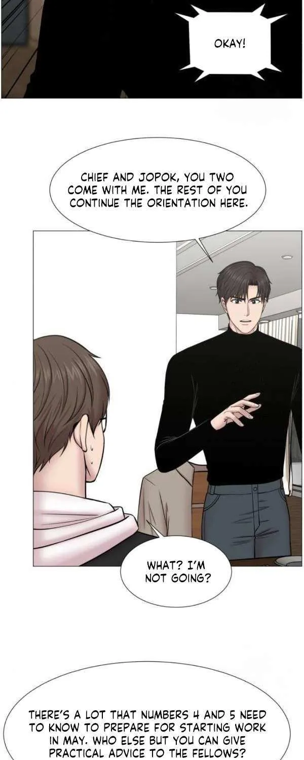 Trauma Center Chapter 116 page 17 - 