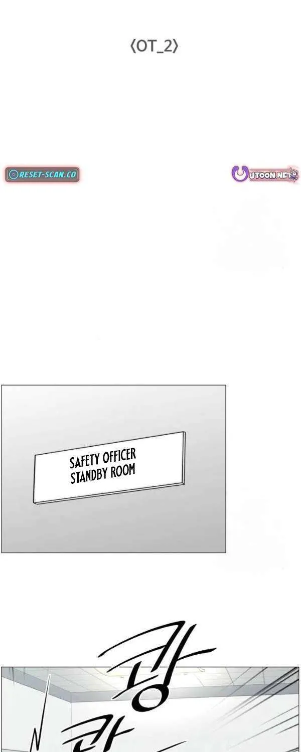 Trauma Center Chapter 116 page 20 - 