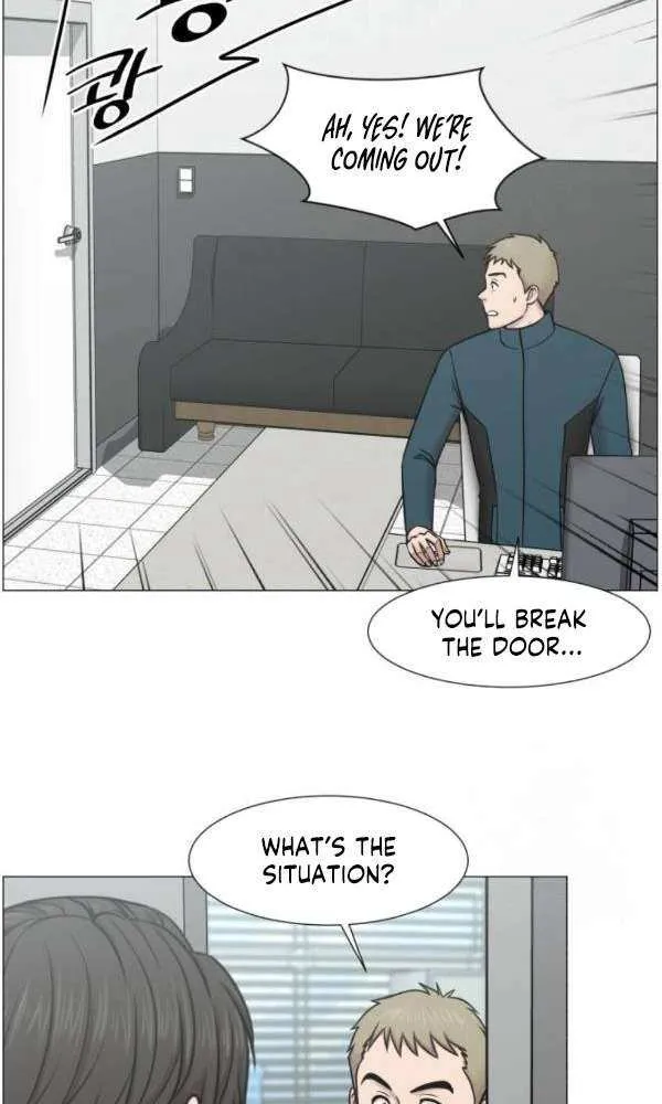 Trauma Center Chapter 116 page 21 - 