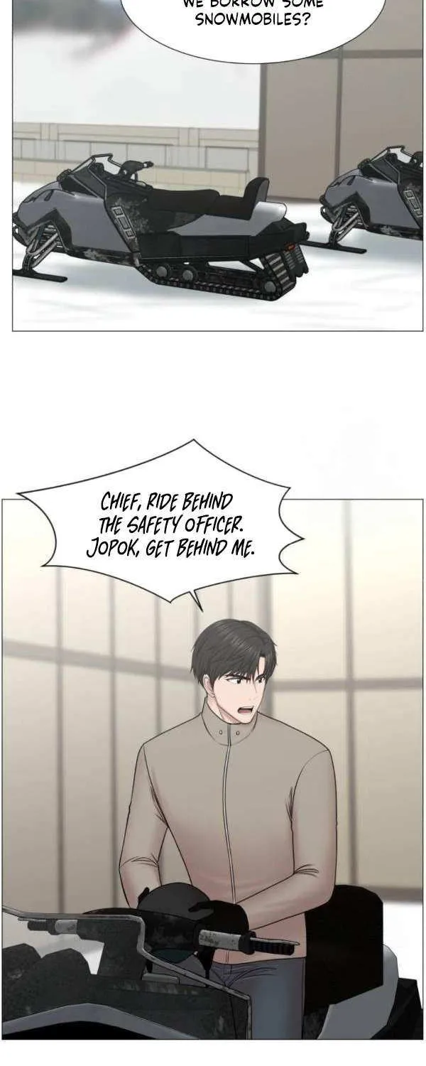 Trauma Center Chapter 116 page 23 - 