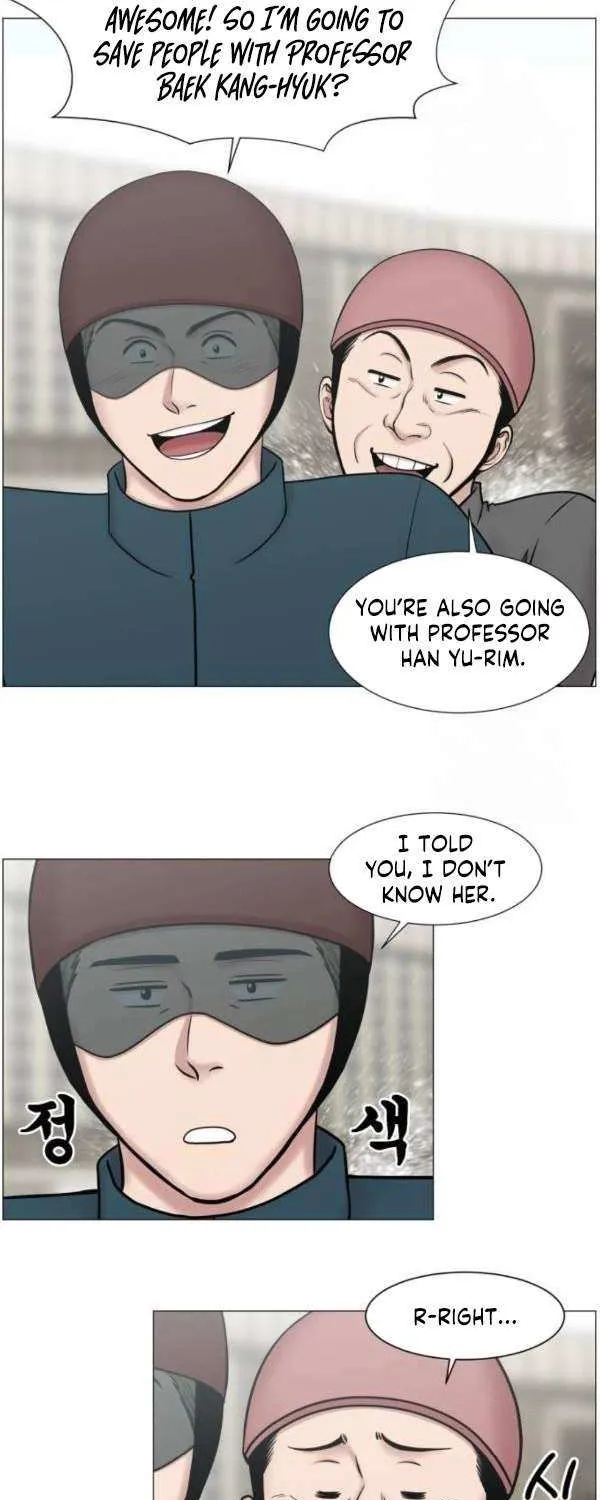 Trauma Center Chapter 116 page 31 - 