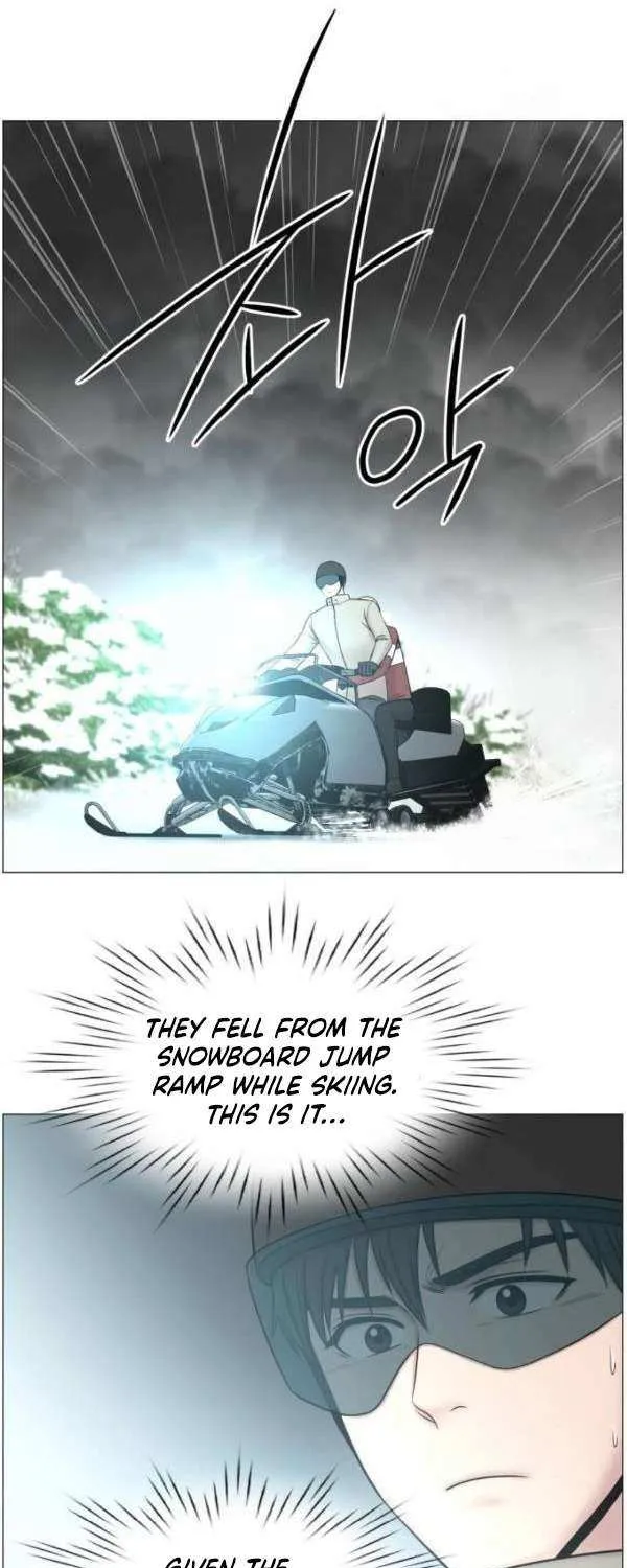 Trauma Center Chapter 116 page 33 - 
