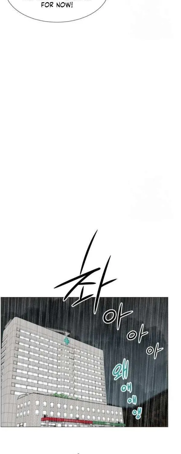 Trauma Center Chapter 116 page 39 - 