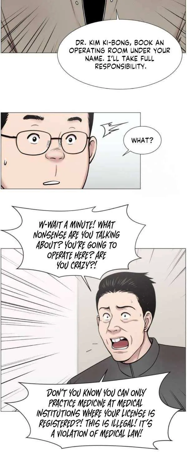 Trauma Center Chapter 116 page 45 - 