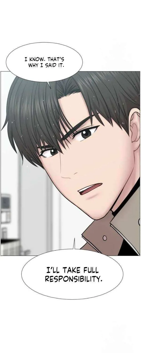 Trauma Center Chapter 116 page 46 - 