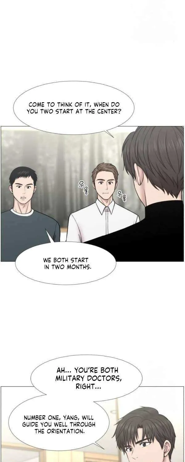 Trauma Center Chapter 116 page 6 - 