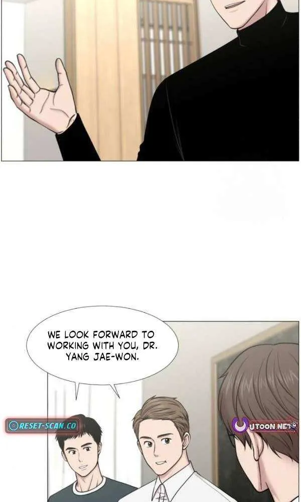 Trauma Center Chapter 116 page 7 - 