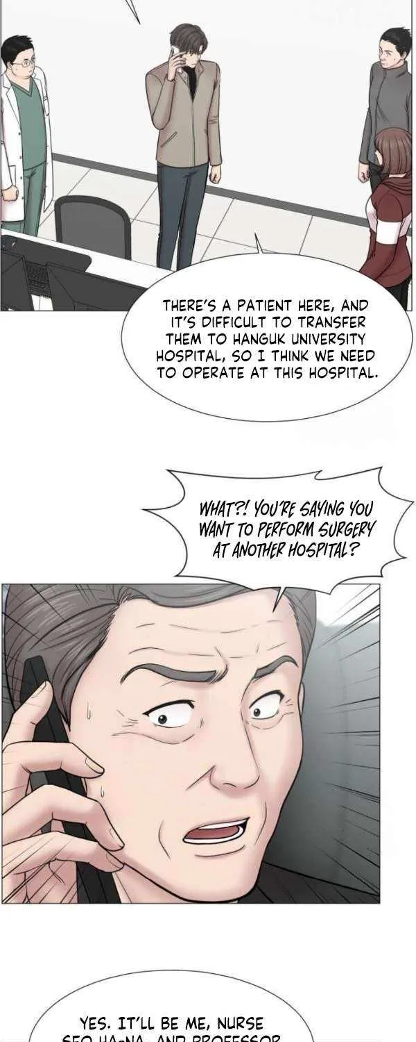 Trauma Center Chapter 117 page 11 - 