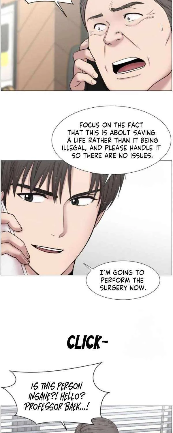 Trauma Center Chapter 117 page 13 - 