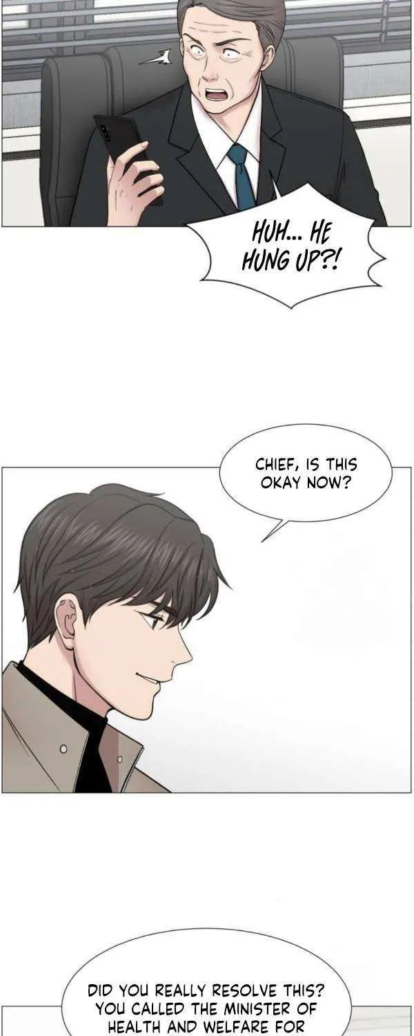 Trauma Center Chapter 117 page 14 - 