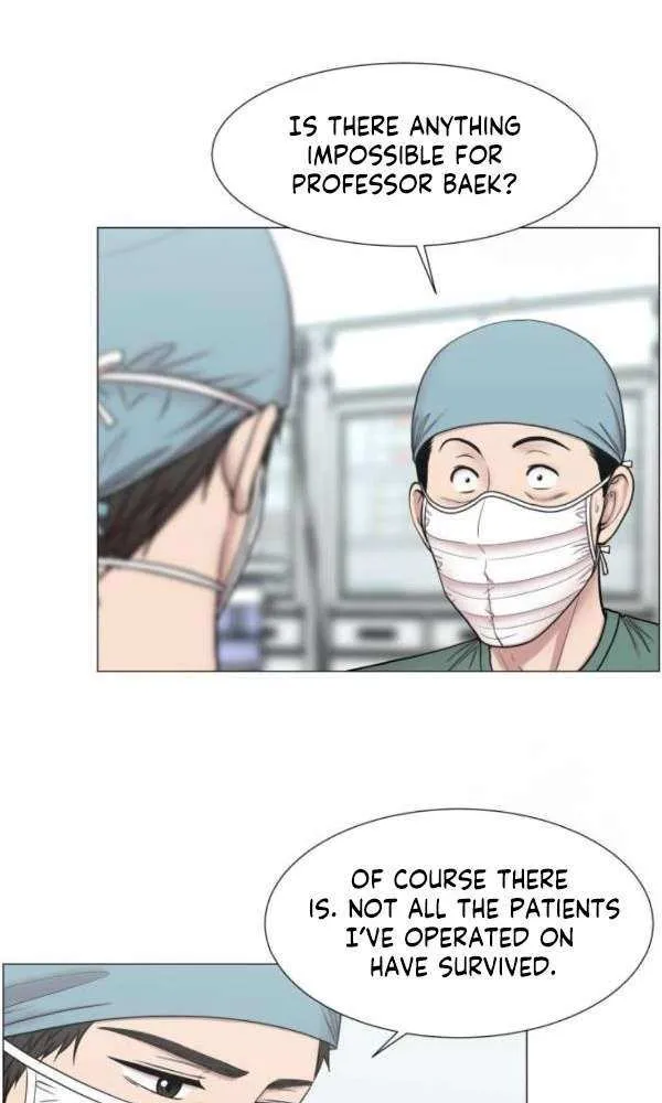 Trauma Center Chapter 117 page 22 - 