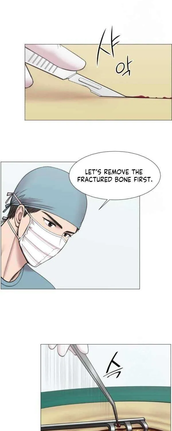 Trauma Center Chapter 117 page 26 - 