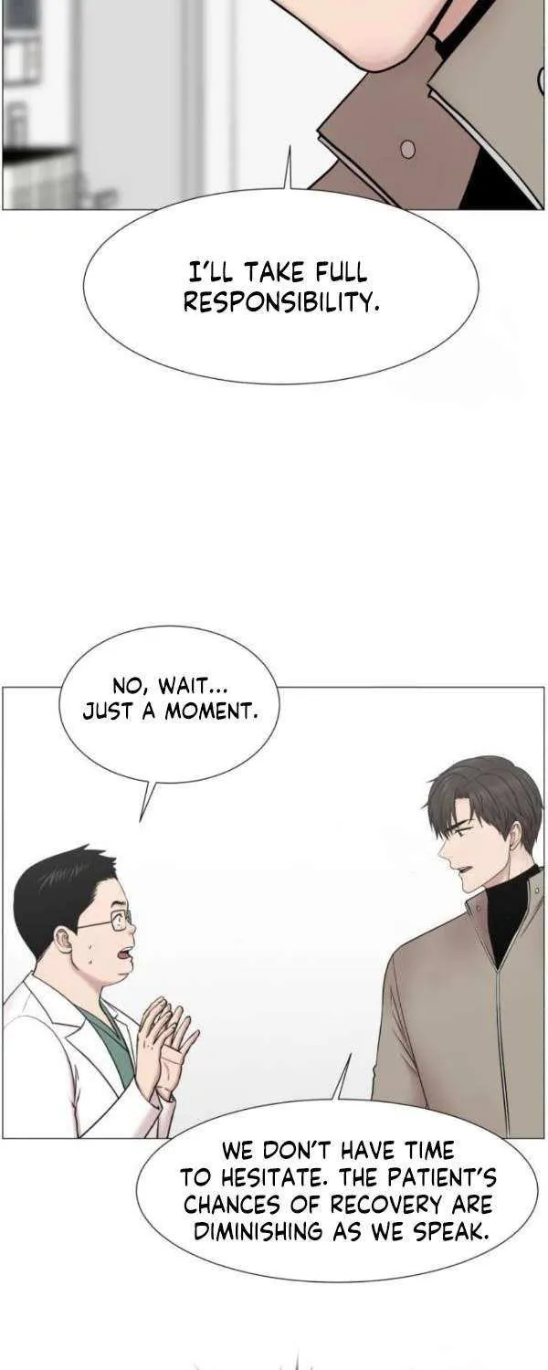 Trauma Center Chapter 117 page 4 - 