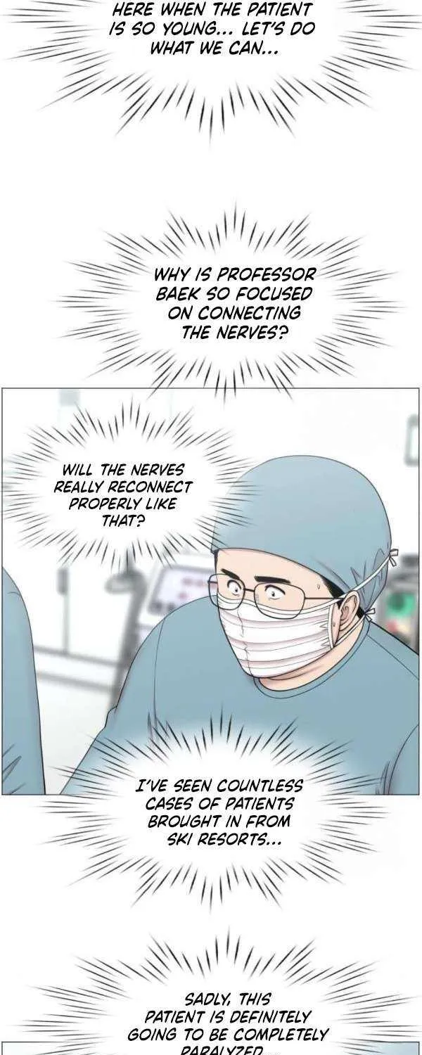 Trauma Center Chapter 117 page 32 - 