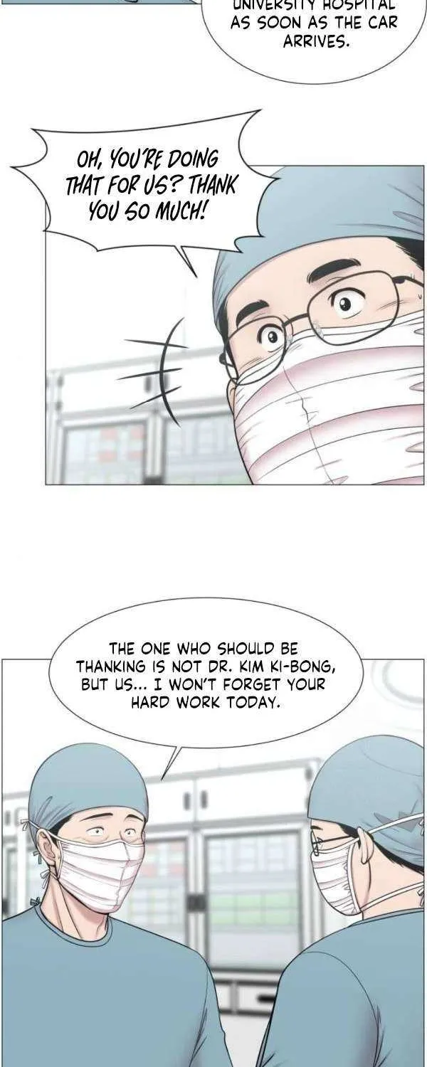 Trauma Center Chapter 117 page 38 - 