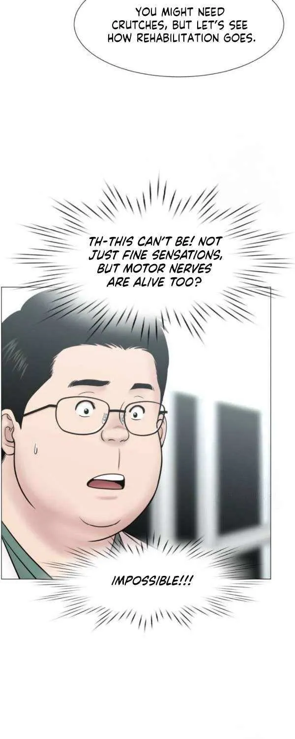 Trauma Center Chapter 117 page 46 - 