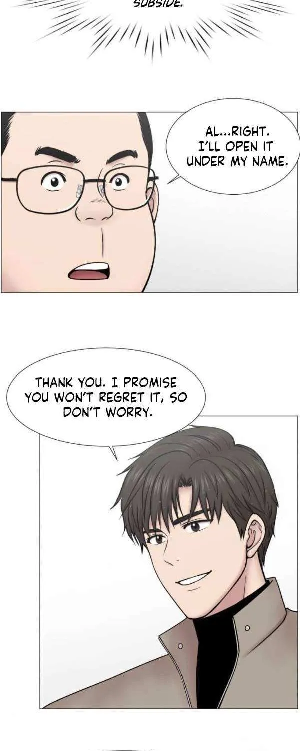 Trauma Center Chapter 117 page 6 - 