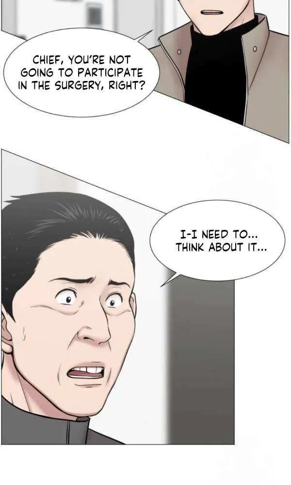 Trauma Center Chapter 117 page 8 - 