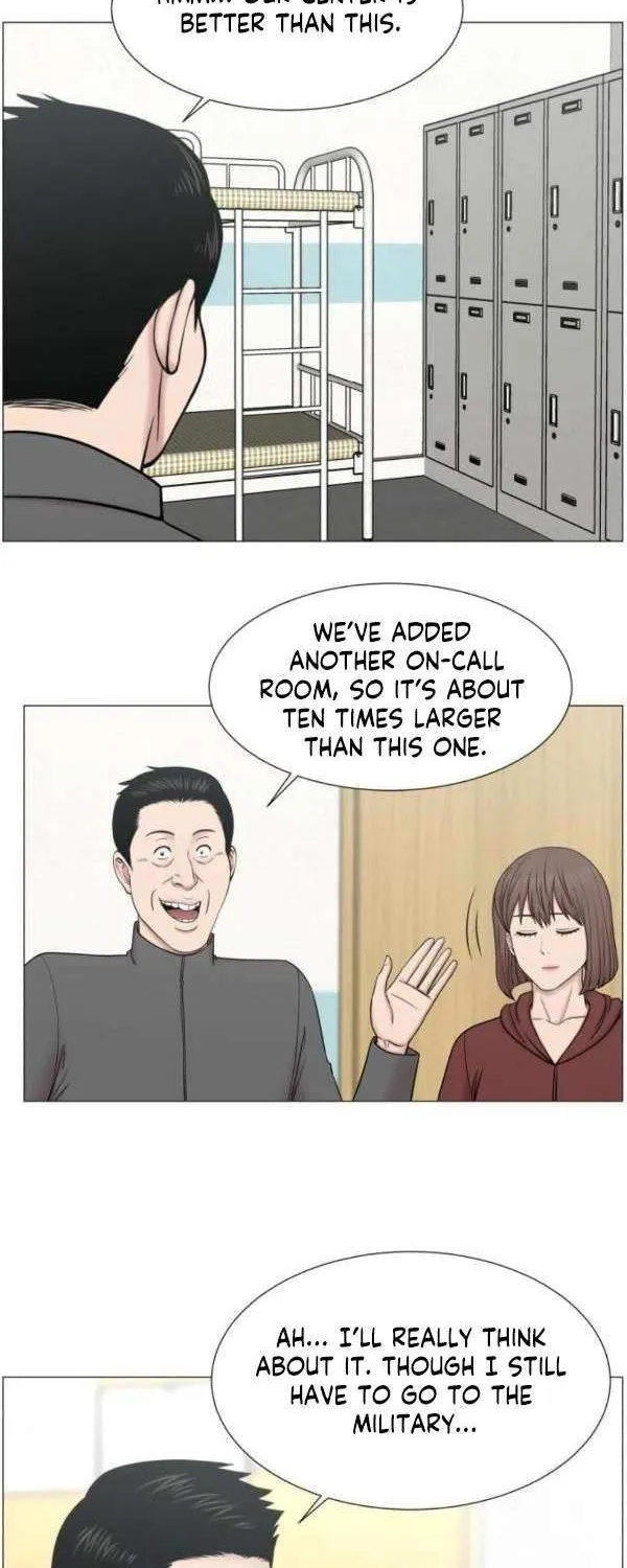Trauma Center Chapter 118 page 11 - 