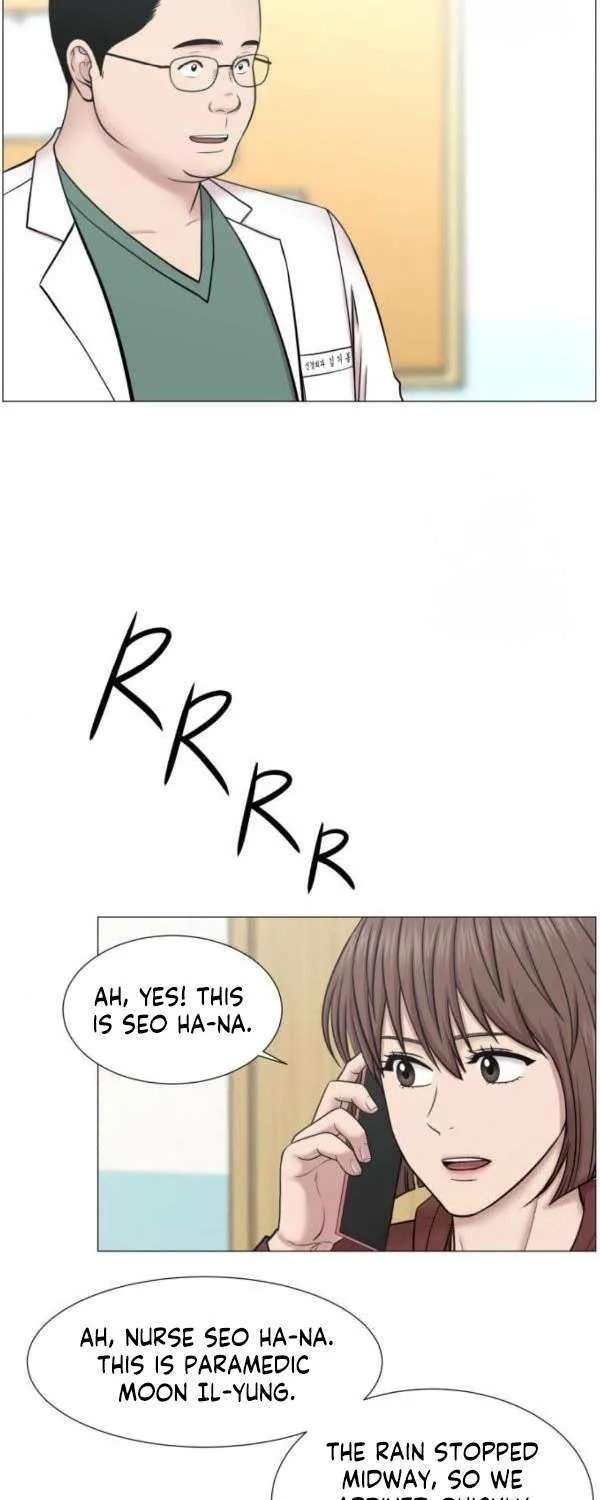 Trauma Center Chapter 118 page 12 - 