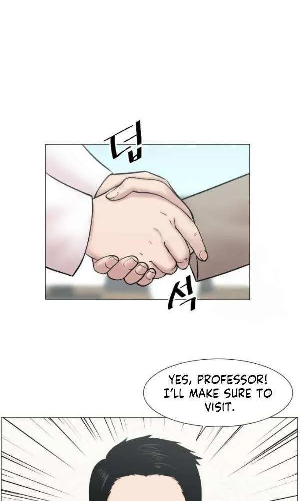 Trauma Center Chapter 118 page 14 - 