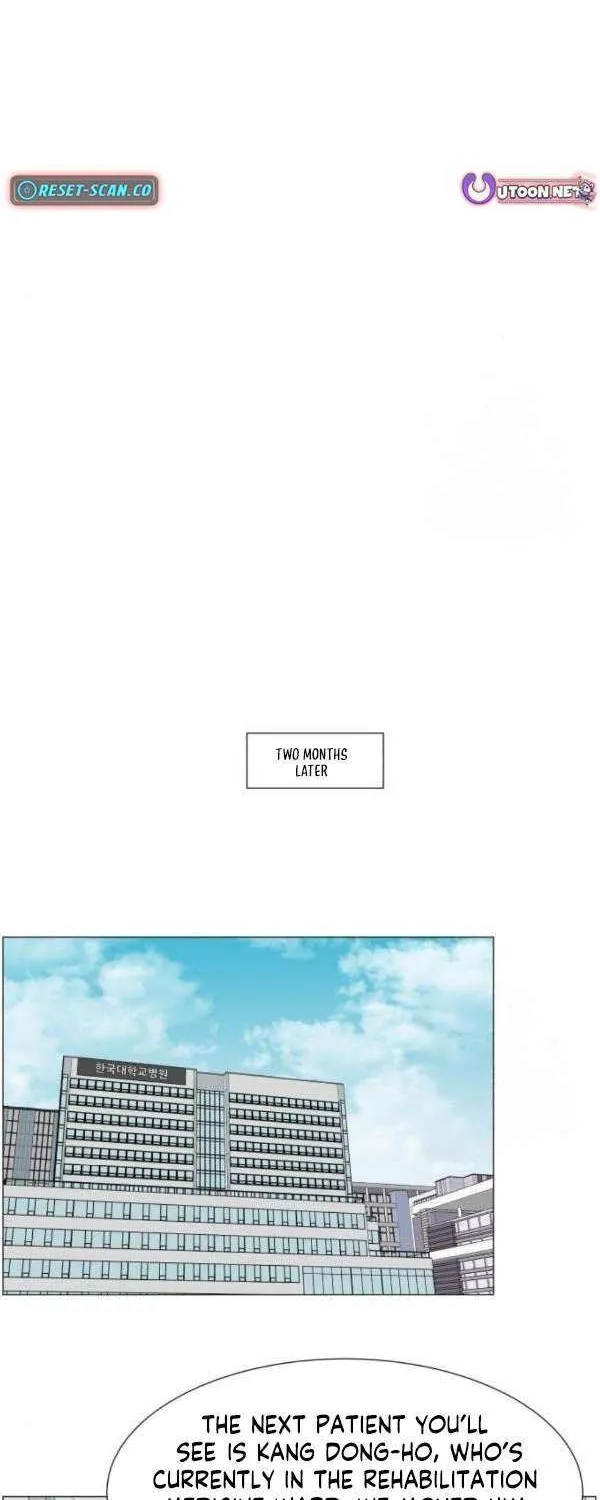 Trauma Center Chapter 118 page 16 - 