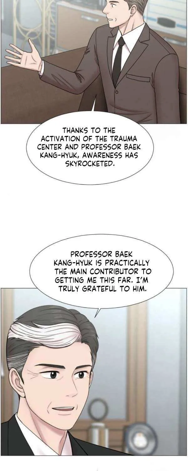 Trauma Center Chapter 118 page 3 - 