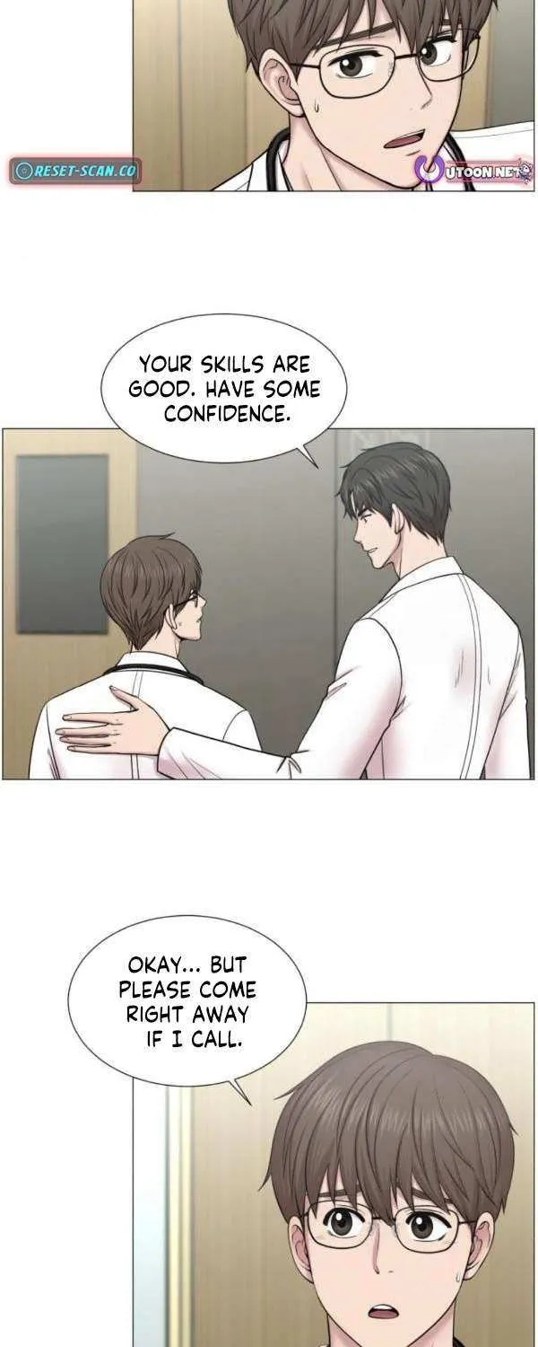 Trauma Center Chapter 118 page 23 - 