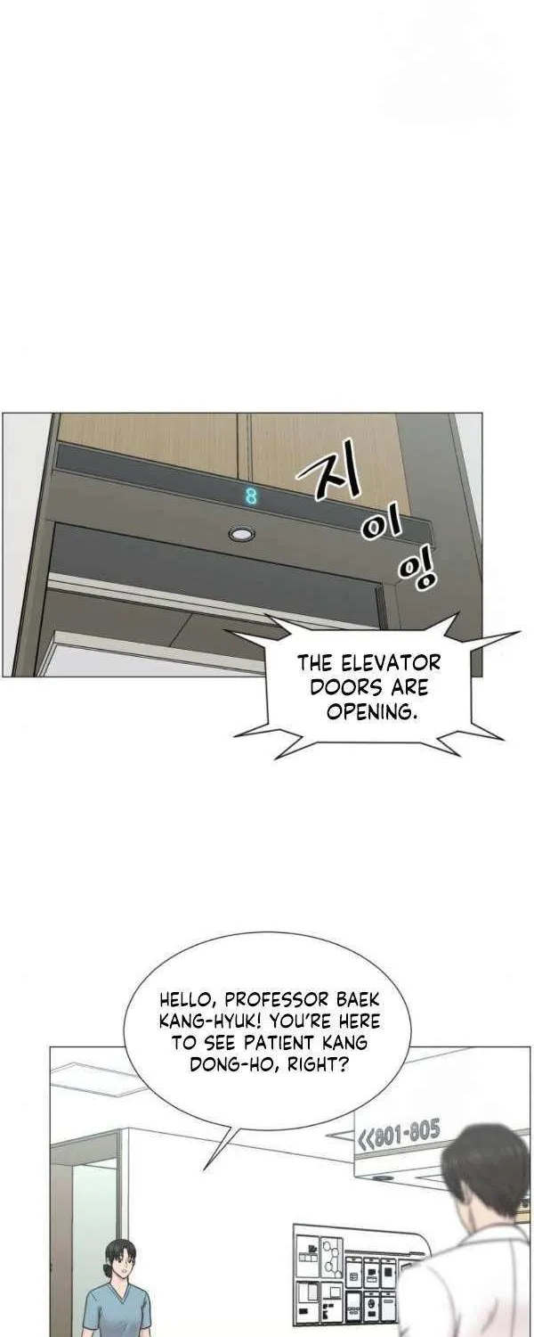 Trauma Center Chapter 118 page 25 - 