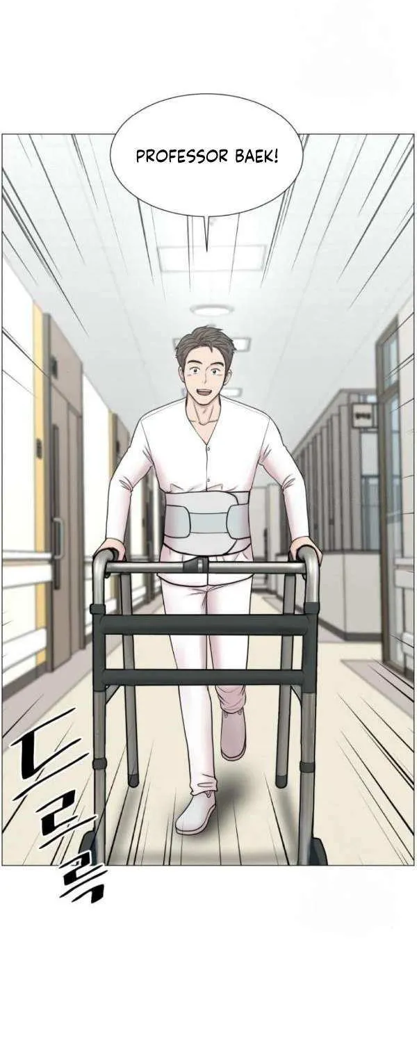 Trauma Center Chapter 118 page 27 - 