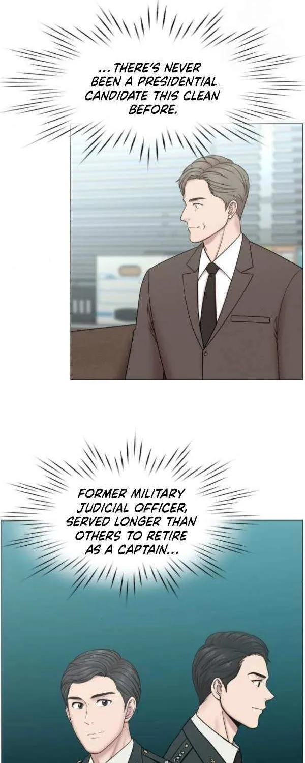 Trauma Center Chapter 118 page 4 - 