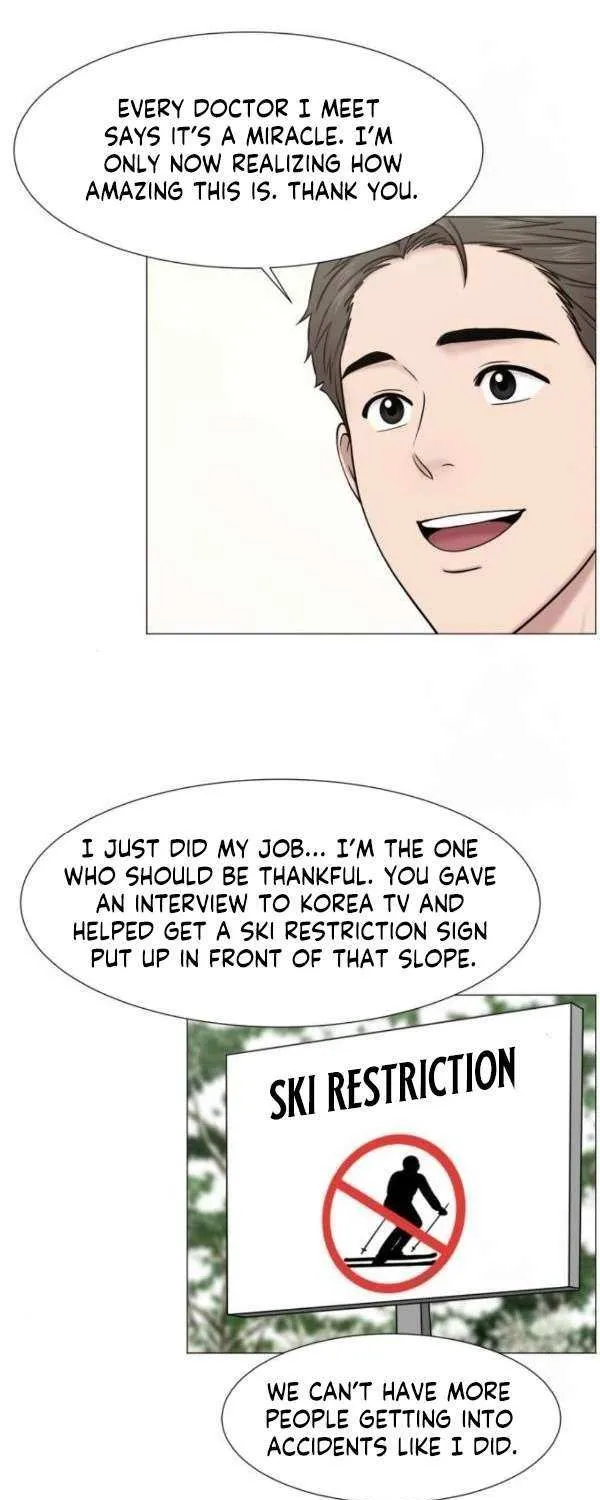 Trauma Center Chapter 118 page 33 - 