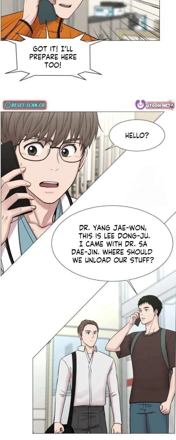 Trauma Center Chapter 118 page 37 - 