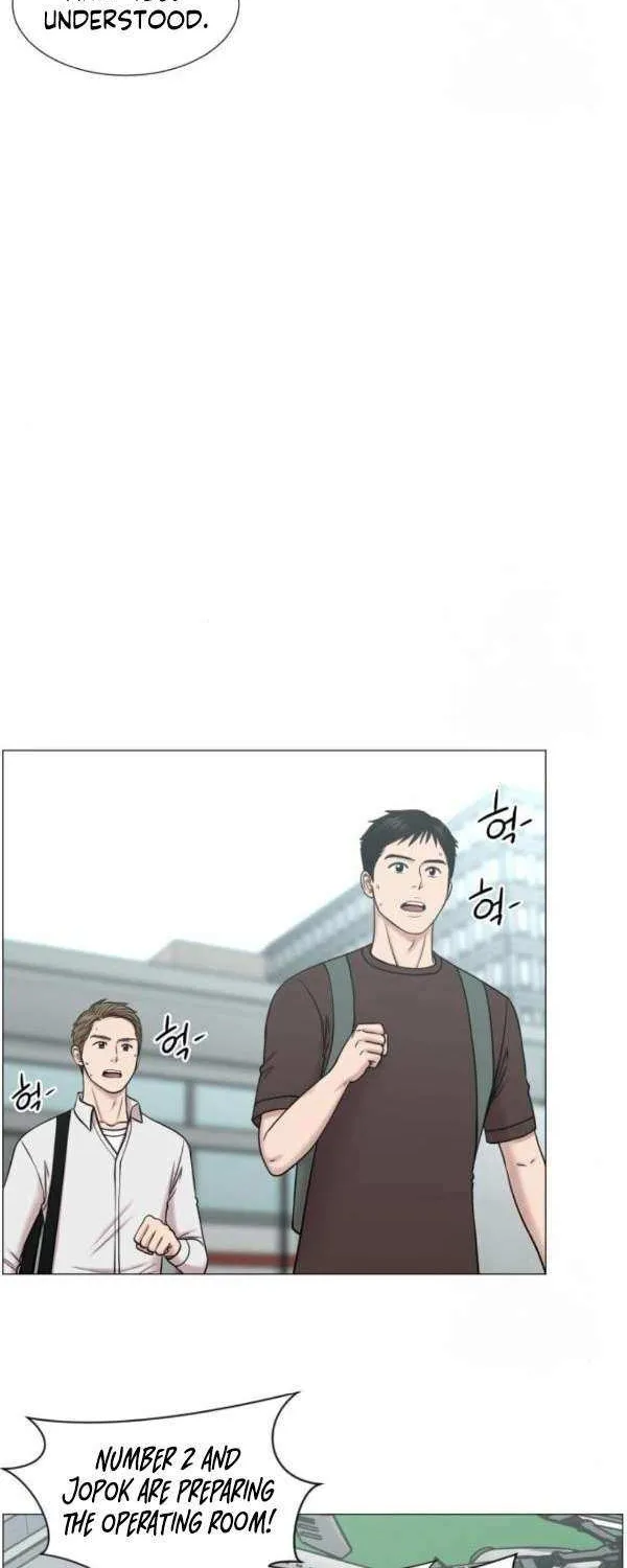 Trauma Center Chapter 118 page 39 - 